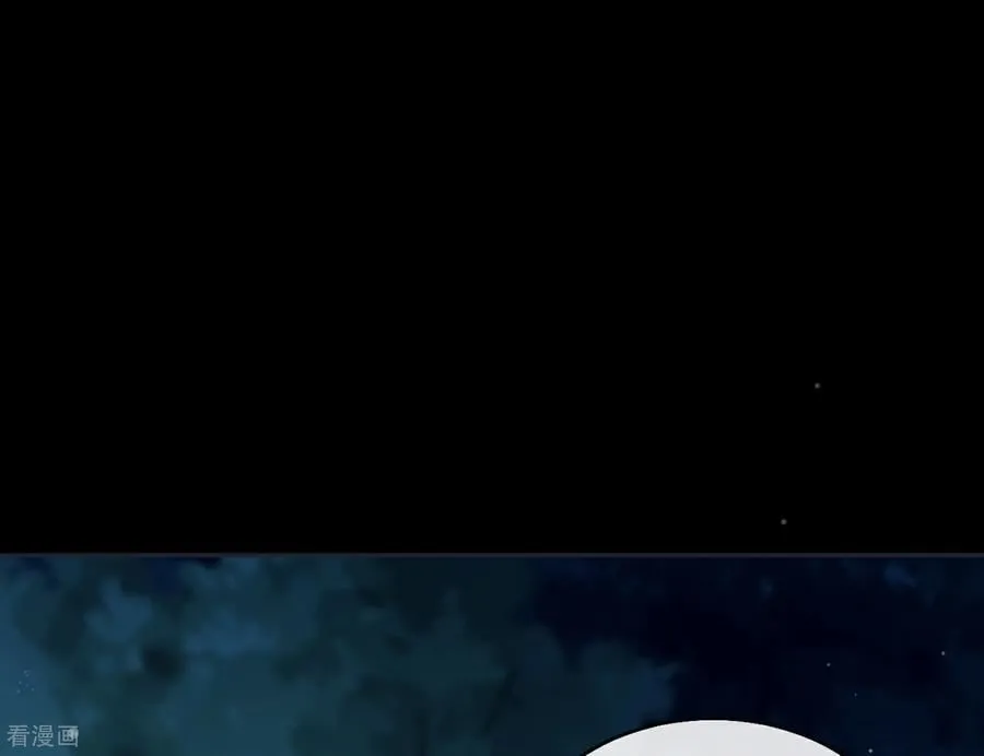 第808话 无路可逃 第3页