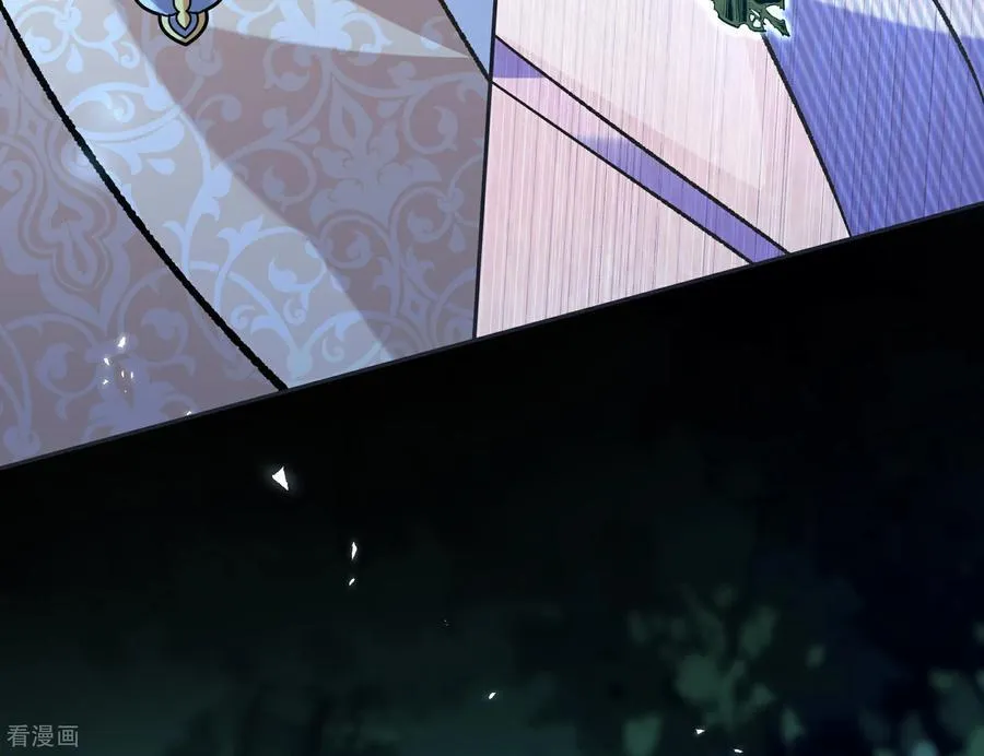第808话 无路可逃 第11页