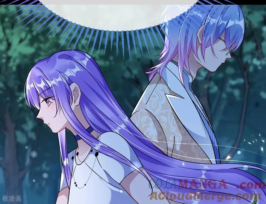 第808话 无路可逃 第17页