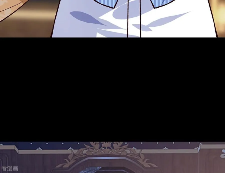 第808话 无路可逃 第43页