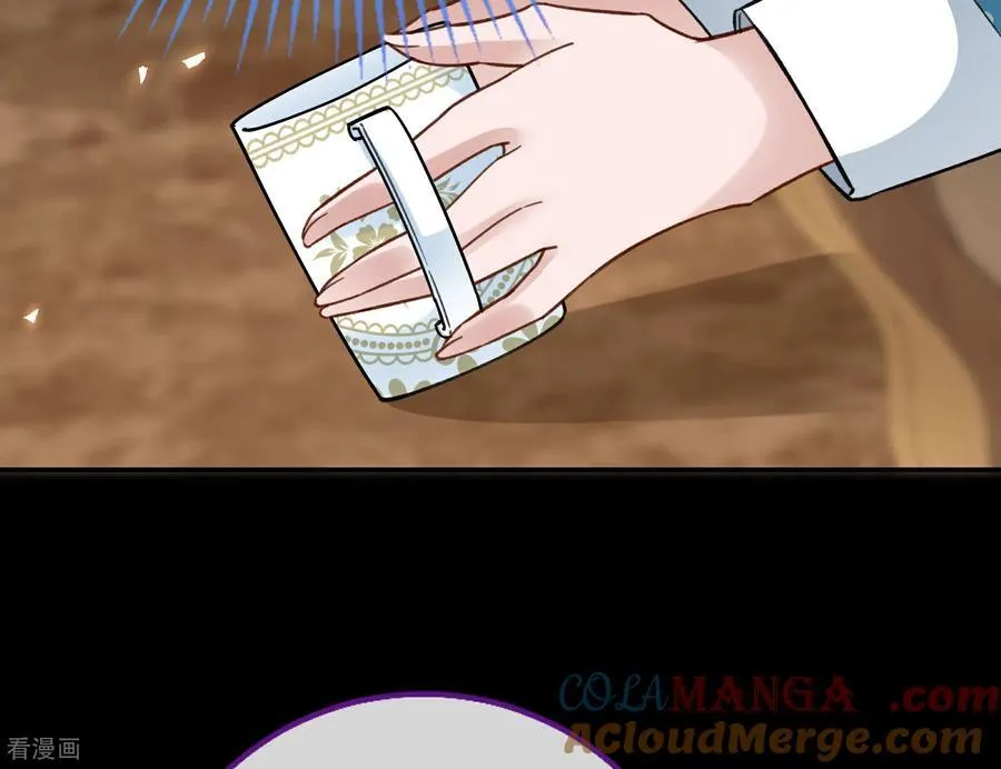 第808话 无路可逃 第61页