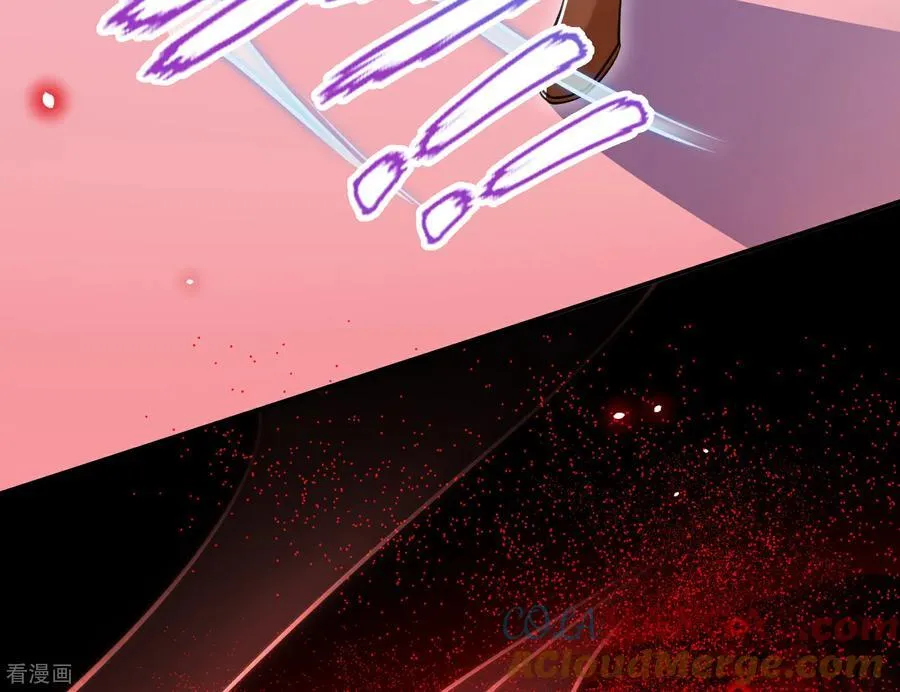 第808话 无路可逃 第85页