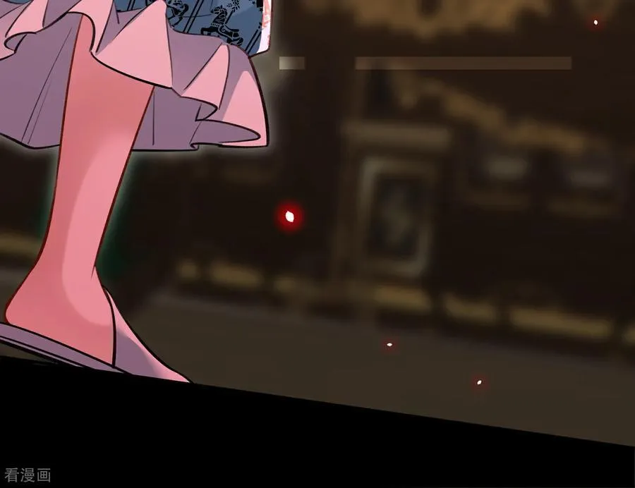 第808话 无路可逃 第90页