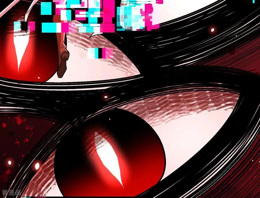 第808话 无路可逃 第120页