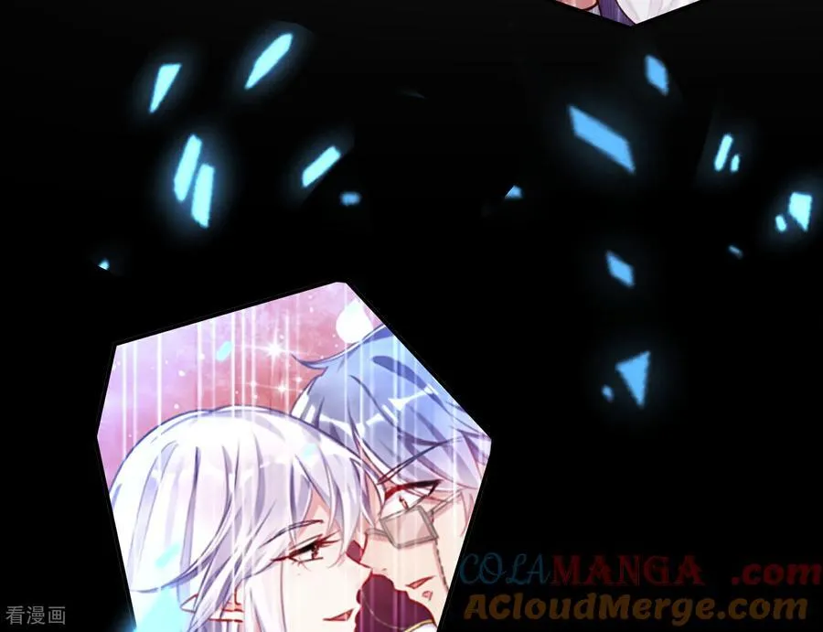第808话 无路可逃 第133页