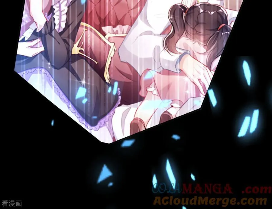 第808话 无路可逃 第137页