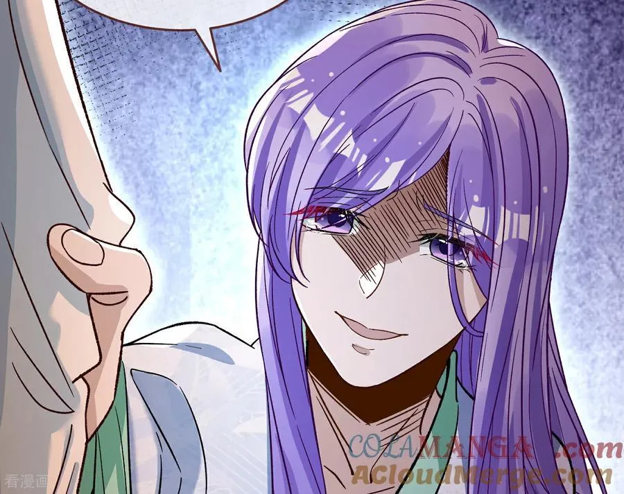 最终话 绝处逢生 第17页