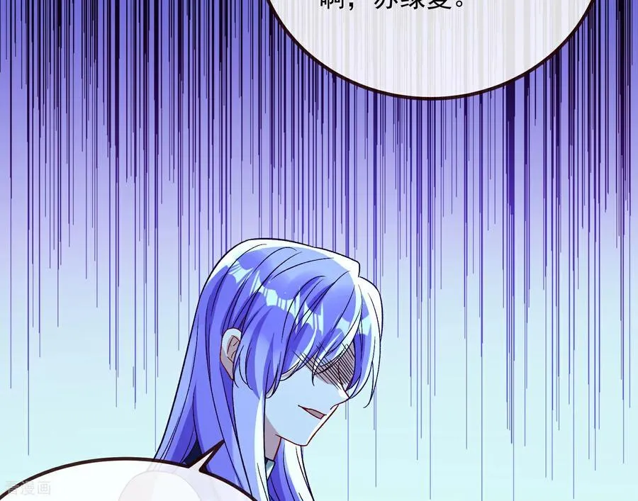 最终话 绝处逢生 第114页