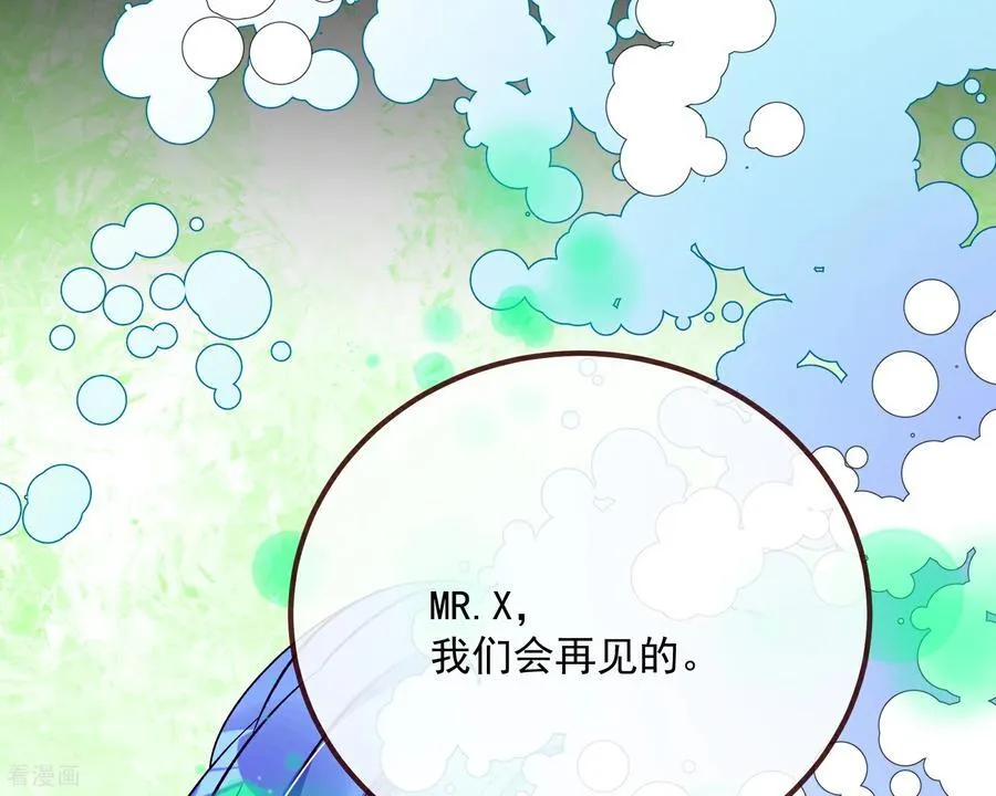 最终话 绝处逢生 第127页