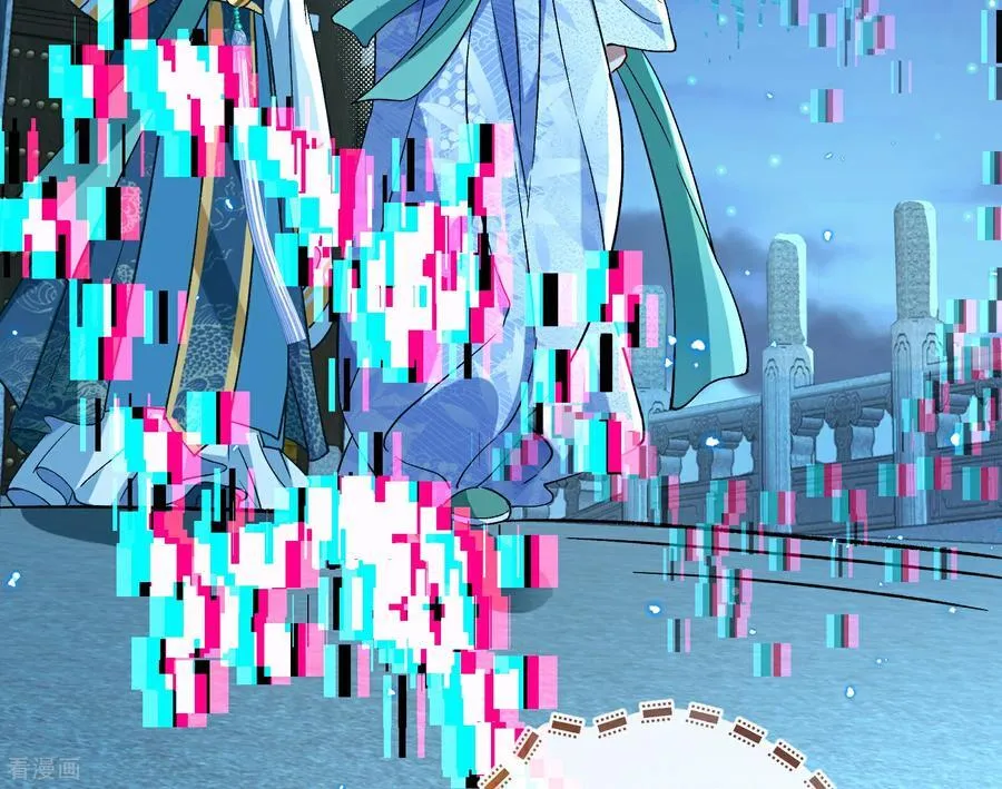 第809话 绝处逢生 第28页