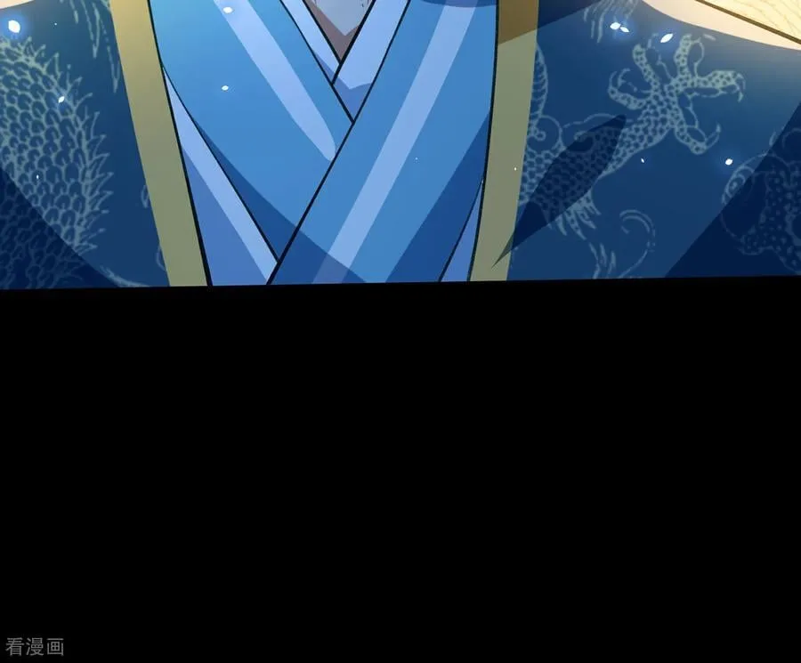 第809话 绝处逢生 第47页