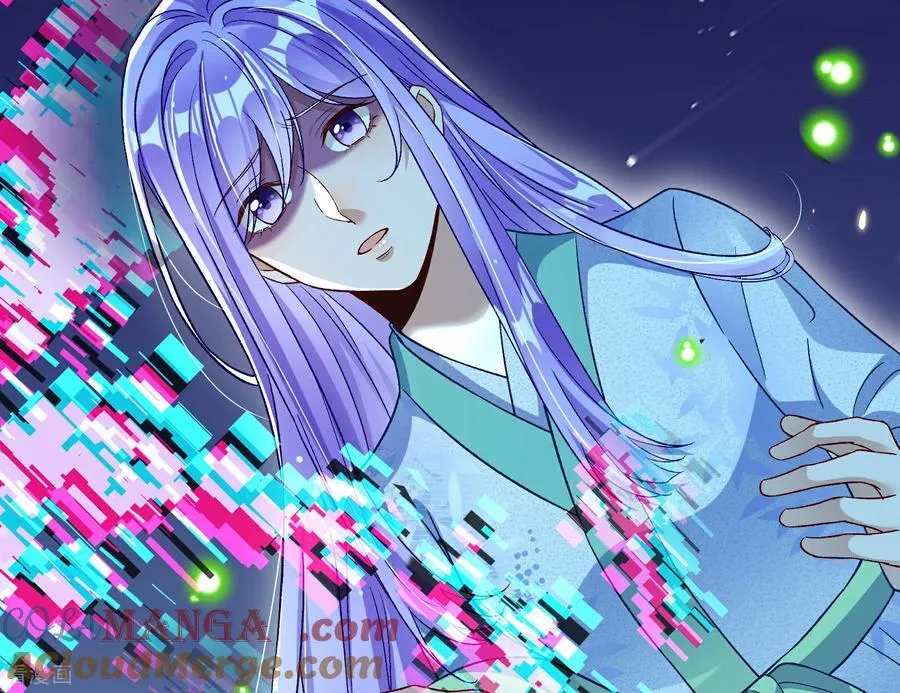 第809话 绝处逢生 第65页
