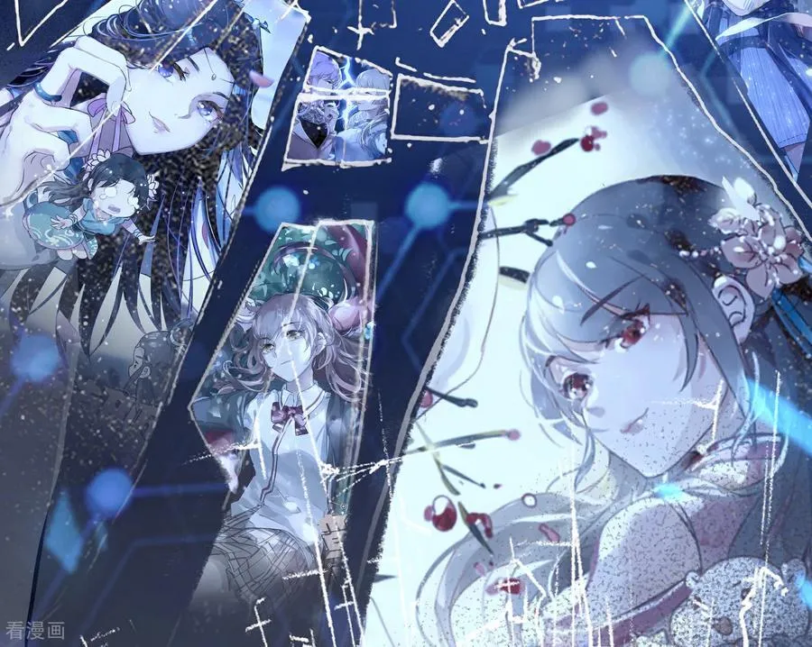 第809话 绝处逢生 第76页