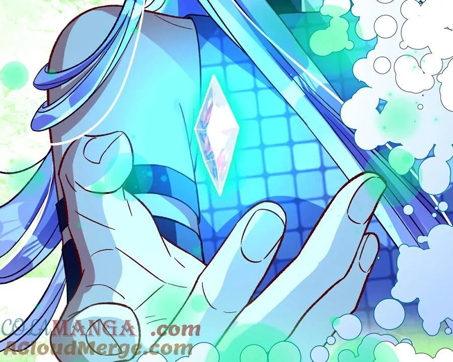 第809话 绝处逢生 第129页