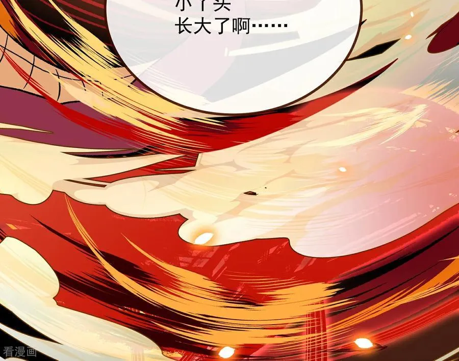 第809话 绝处逢生 第148页