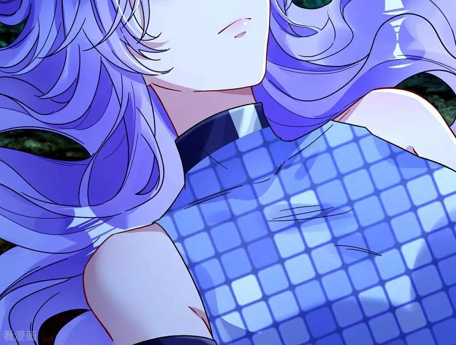 彩蛋01 新世界 第18页