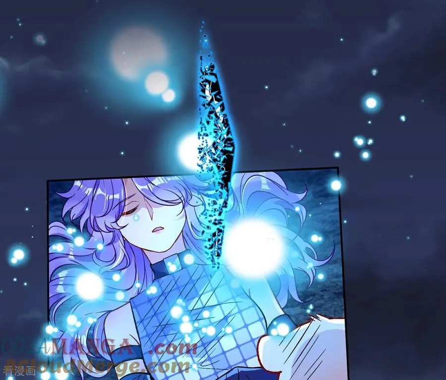 彩蛋01 新世界 第40页