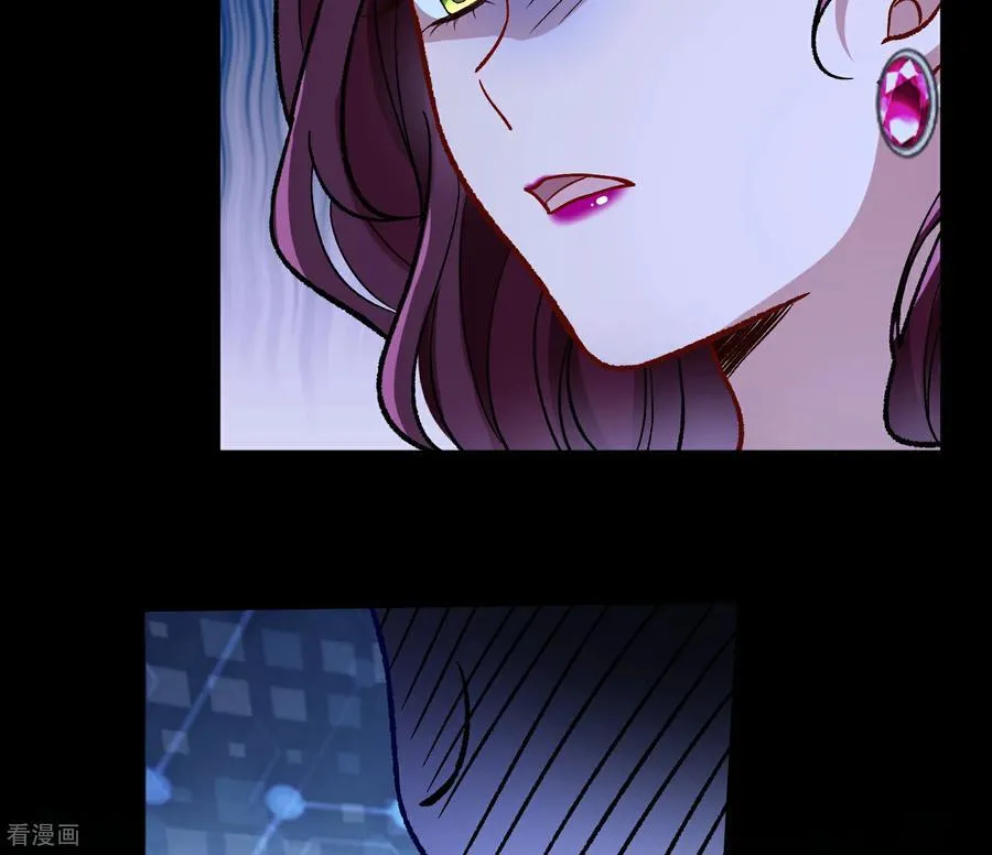 彩蛋01 新世界 第69页