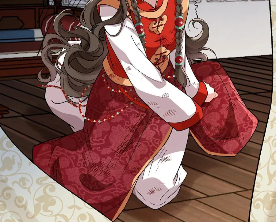 彩蛋02 人设关键词解锁 第12页
