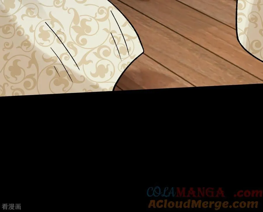 彩蛋02 人设关键词解锁 第13页