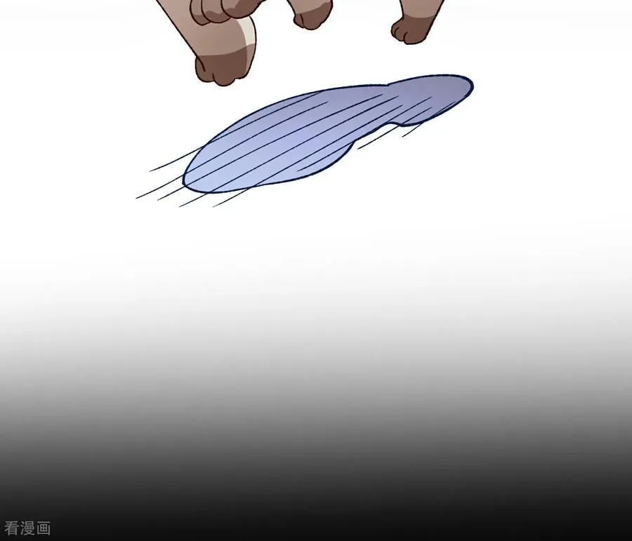 彩蛋02 人设关键词解锁 第26页