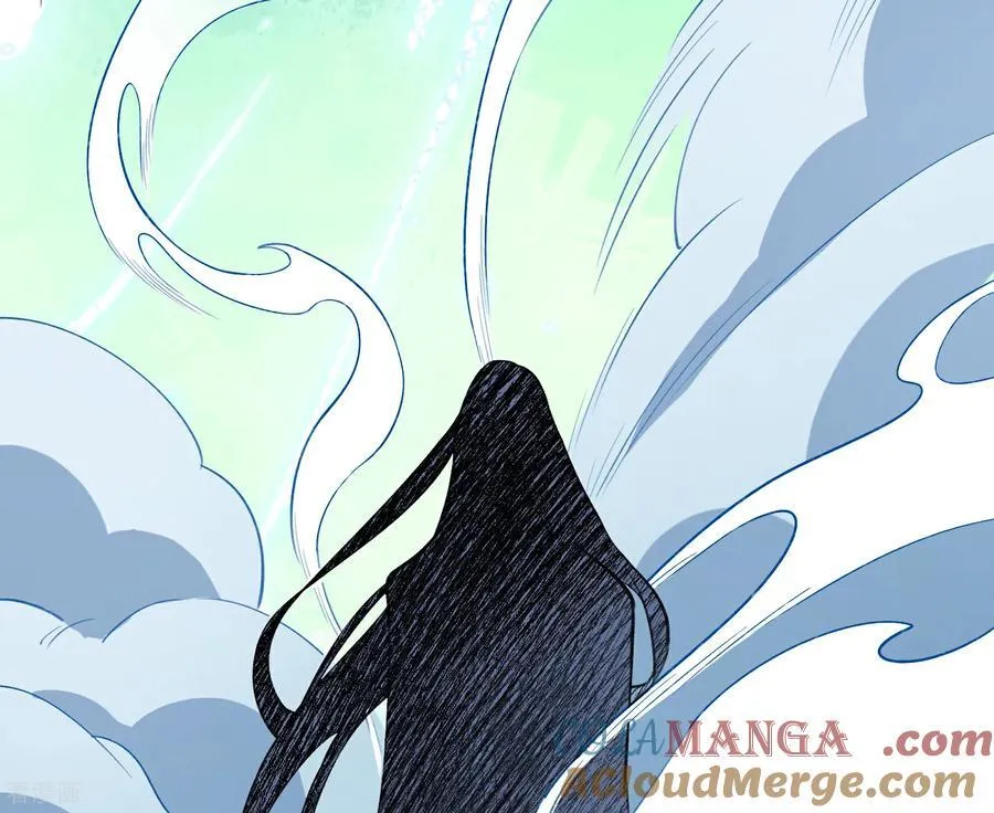 彩蛋02 人设关键词解锁 第43页
