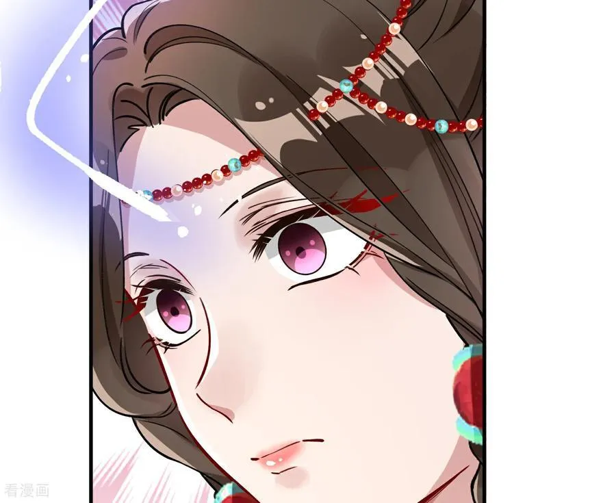 彩蛋02 人设关键词解锁 第53页