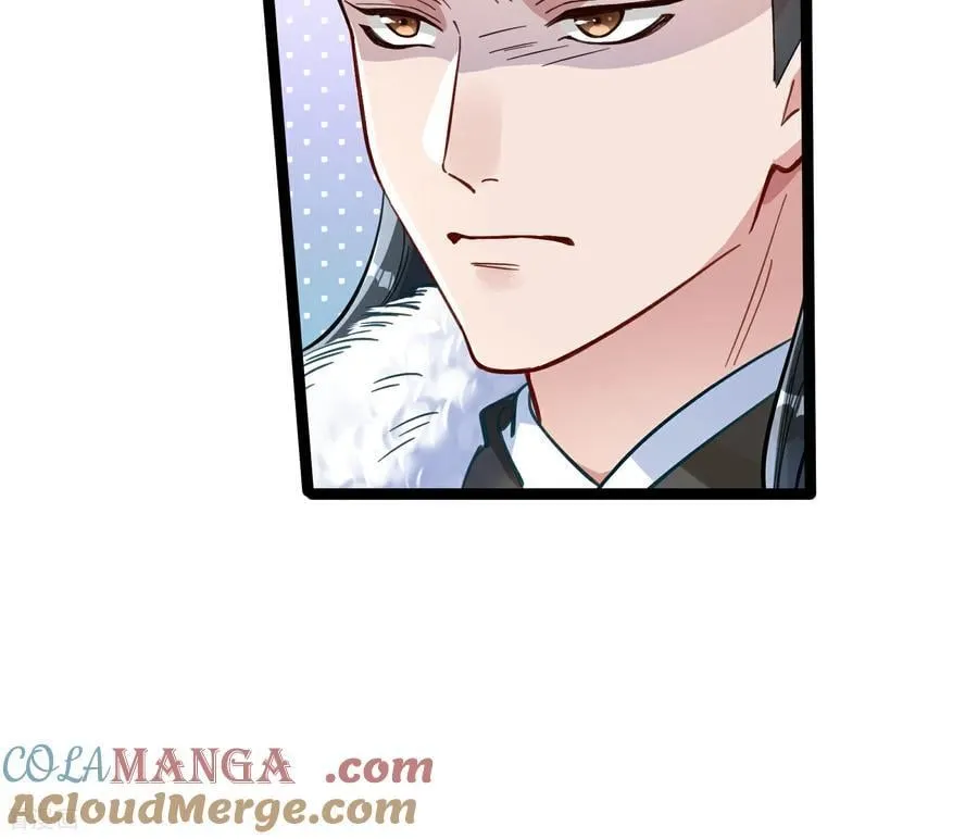 彩蛋02 人设关键词解锁 第85页