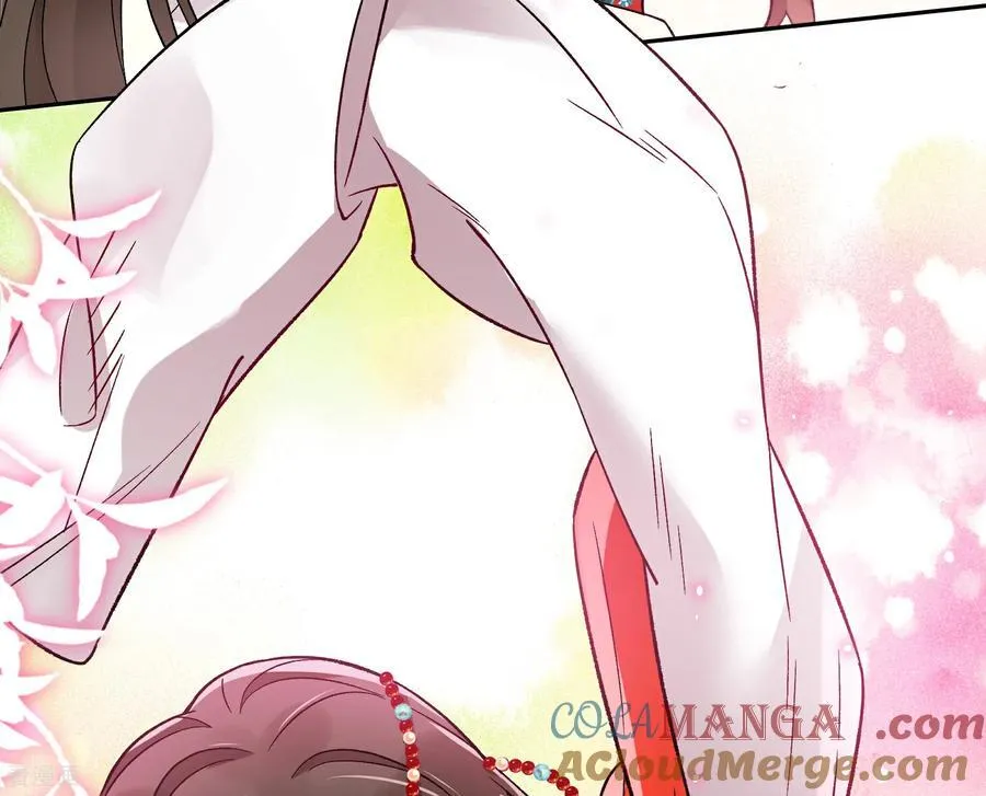彩蛋03 摆脱控制 第7页