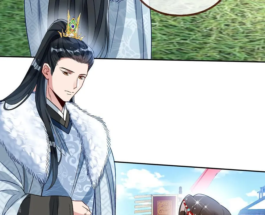彩蛋03 摆脱控制 第21页