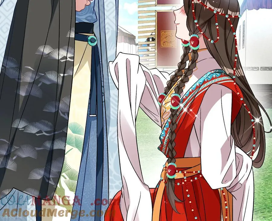 彩蛋03 摆脱控制 第22页
