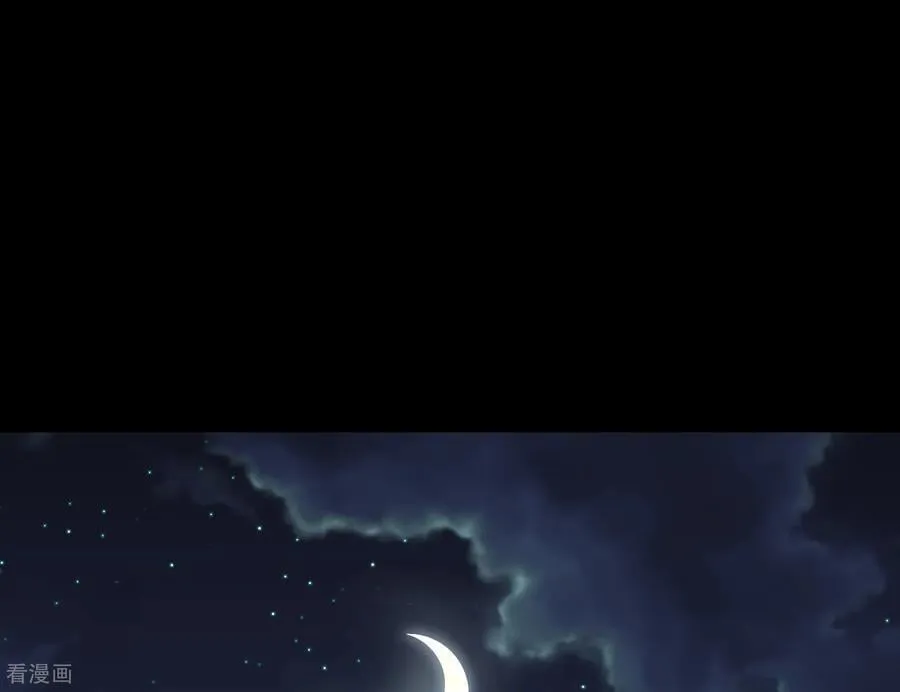 彩蛋04 谁是眉儿 第3页
