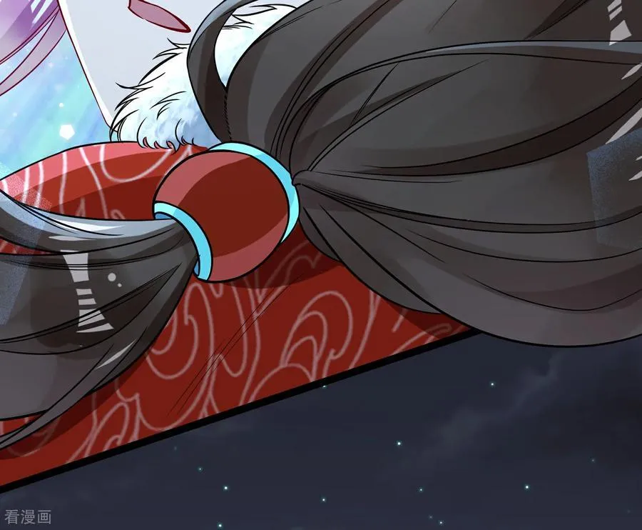 彩蛋04 谁是眉儿 第20页