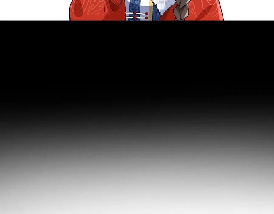 彩蛋04 谁是眉儿 第66页