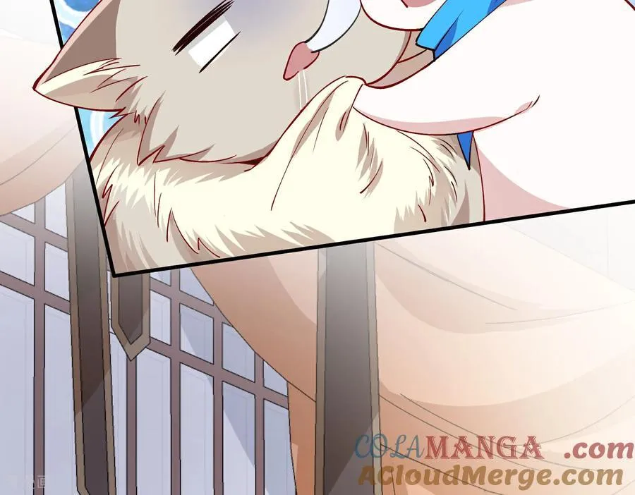 彩蛋04 谁是眉儿 第93页
