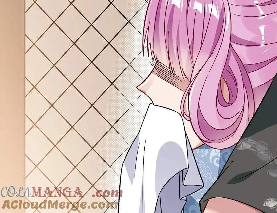 彩蛋05 为爱弑夫 第25页