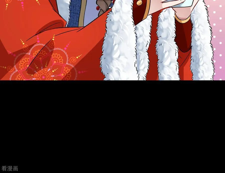 彩蛋05 为爱弑夫 第28页
