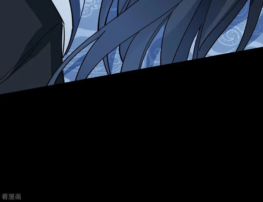 彩蛋05 为爱弑夫 第92页