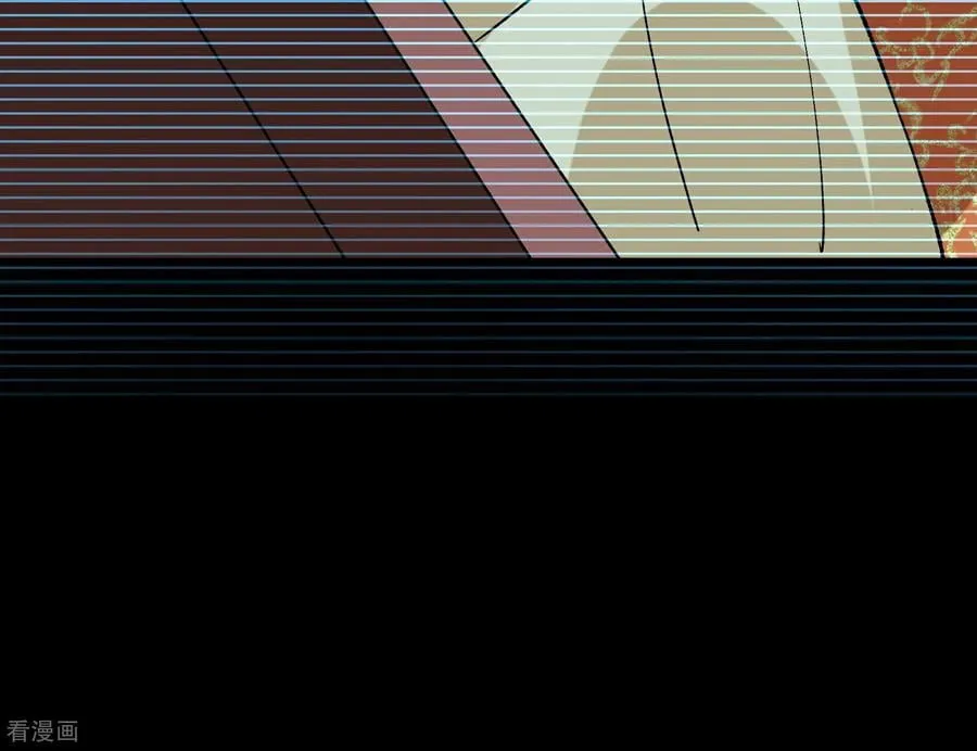 彩蛋06 终极恋爱脑 第51页