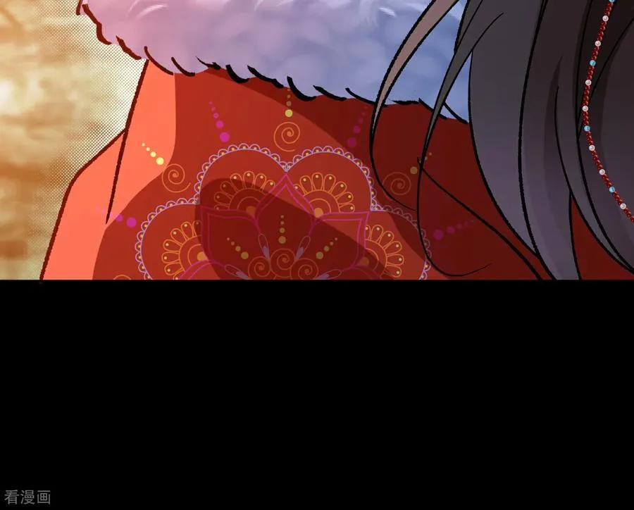 彩蛋06 终极恋爱脑 第62页