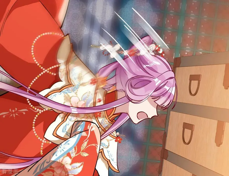 彩蛋07 萝莉立大功 第23页