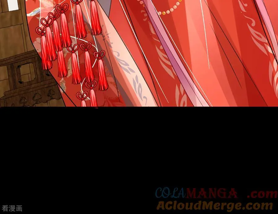 彩蛋07 萝莉立大功 第69页