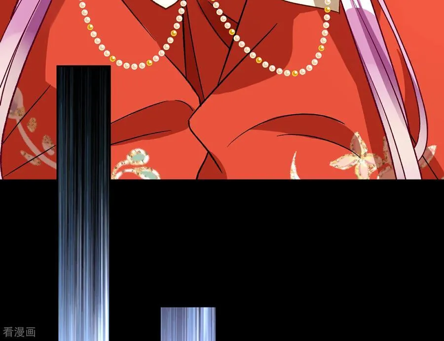 彩蛋07 萝莉立大功 第84页