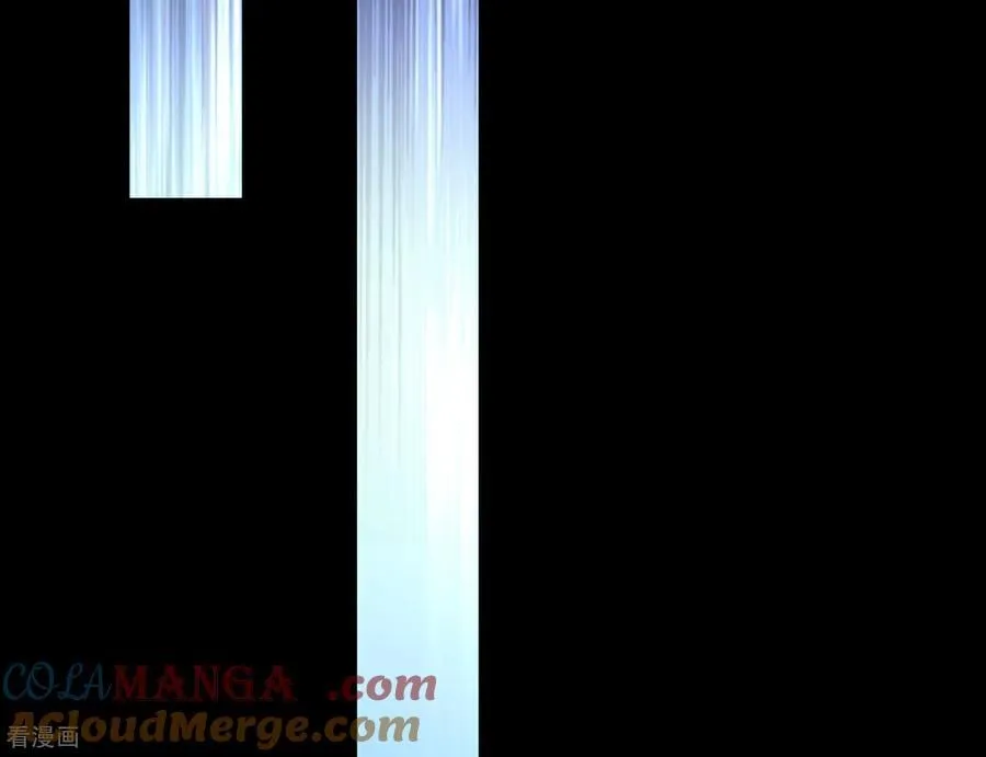 彩蛋07 萝莉立大功 第85页