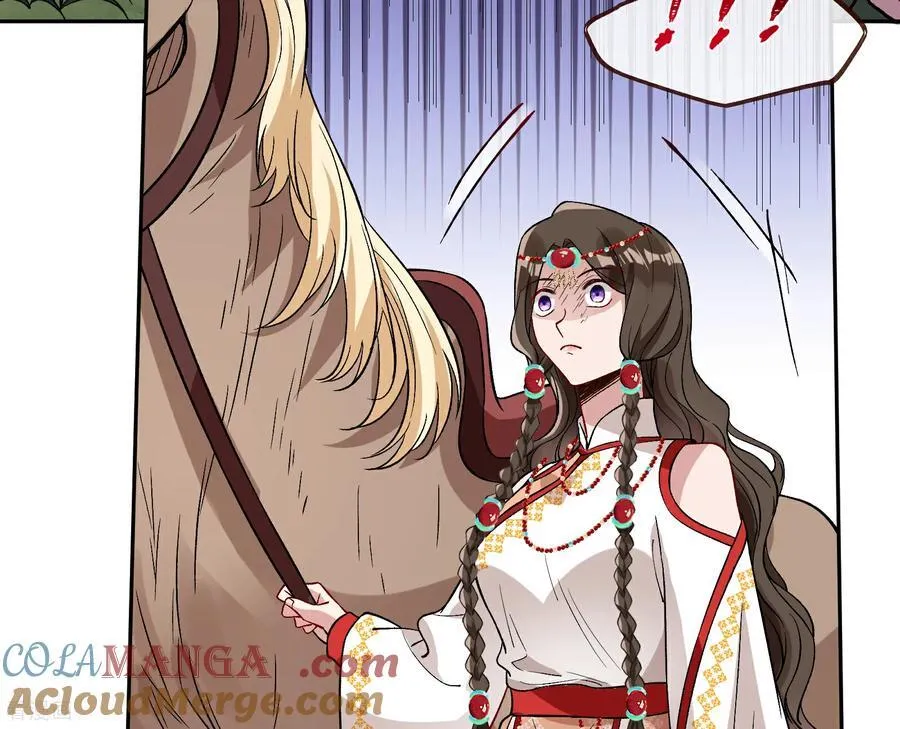 彩蛋08 我不要奴隶 第64页