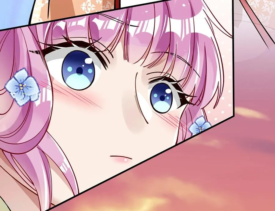 彩蛋09 二人分离 第7页