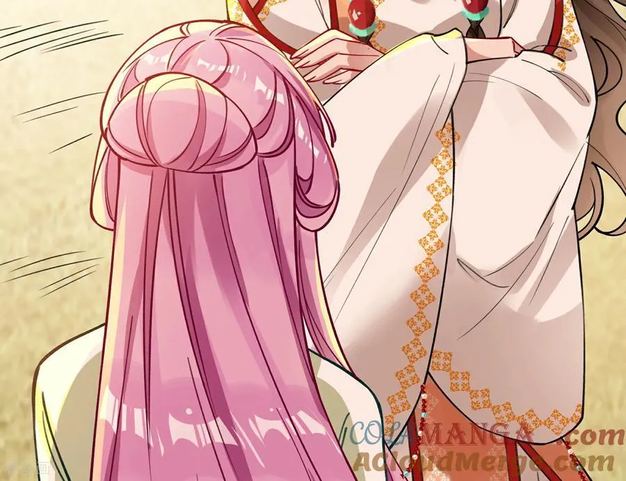 彩蛋09 二人分离 第37页
