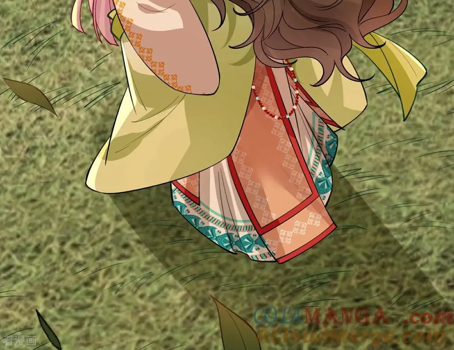 彩蛋09 二人分离 第49页