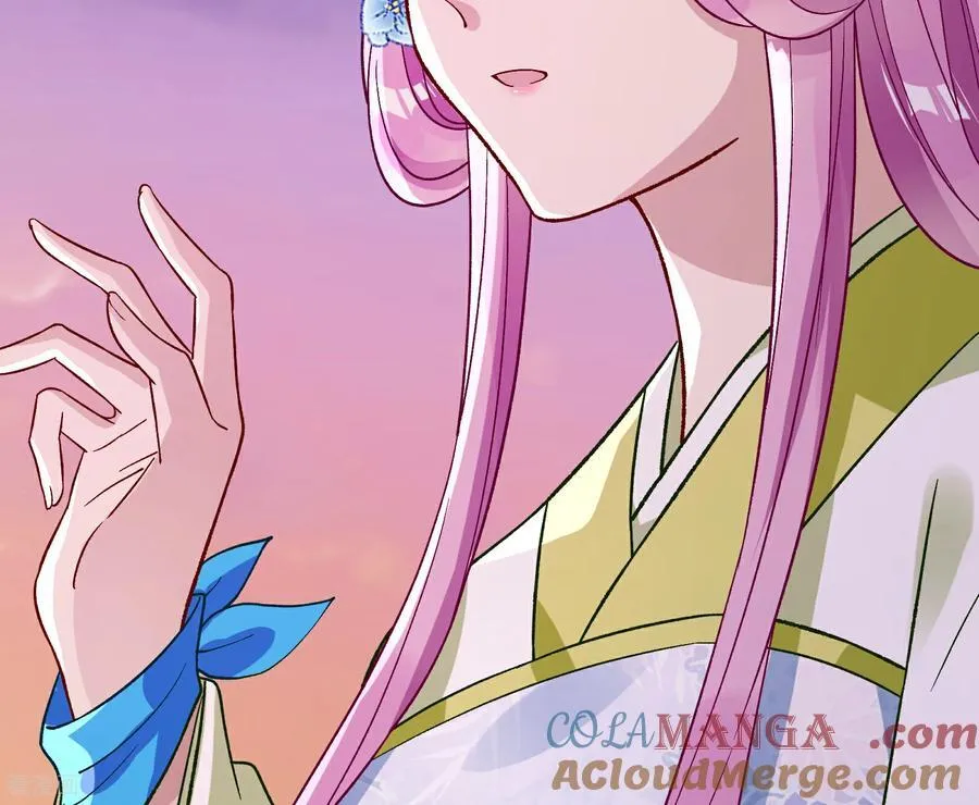 彩蛋09 二人分离 第97页