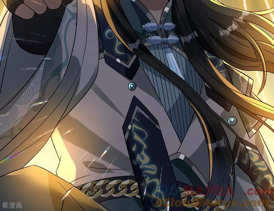 彩蛋09 二人分离 第121页